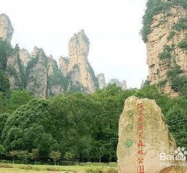 无锡自驾旅游攻略(自驾旅游攻略app排行榜)