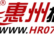 无锡惠州伴游网雇用(广东伴游雇用)