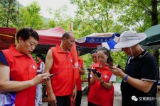 无锡恩施兼职伴游(在恩施找兼职工作)