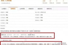 无锡伴游雇用是实是假(伴游雇用是实是假啊)