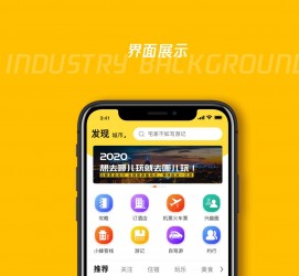 无锡马蜂窝伴游中国(马蜂窝旅行)