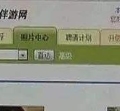 无锡海南男伴游雇用(商务伴游雇用)