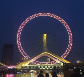 无锡天津游玩攻略(天津游玩攻略一天老人孩子)