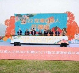 无锡宁波象山兼职模特(宁波象山兼职模特雇用)