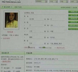 无锡伴游中国陪玩**(交友陪游陪玩伴您旅行)