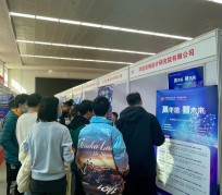 无锡北京伴游招聘 北京各大高校恢复线下招聘会，今年有什么不一样？记者探访