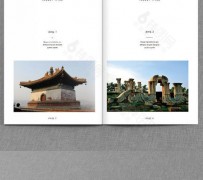 无锡旅游指南(旅游指南手册)