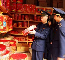 无锡重庆上海伴游雇用(重庆欢乐谷雇用官网)