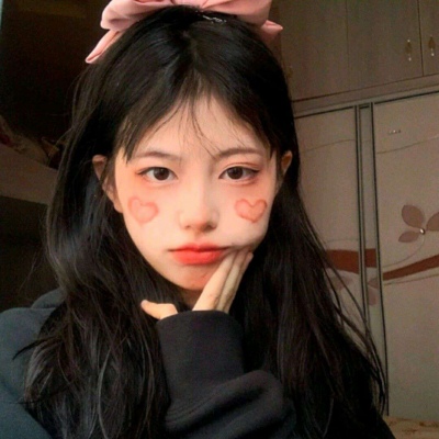 无锡伴游女生魏悠然的资料