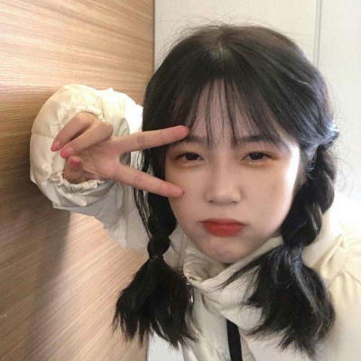 无锡伴游女生王宣蒂的资料